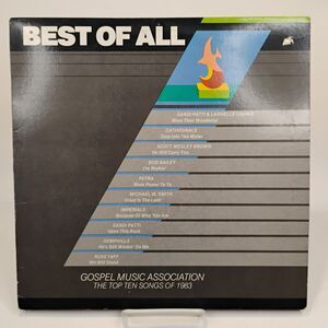 VTG Best Of All ~ Gospel Music Association Top Ten Songs of 1983 Vinyl LP Word